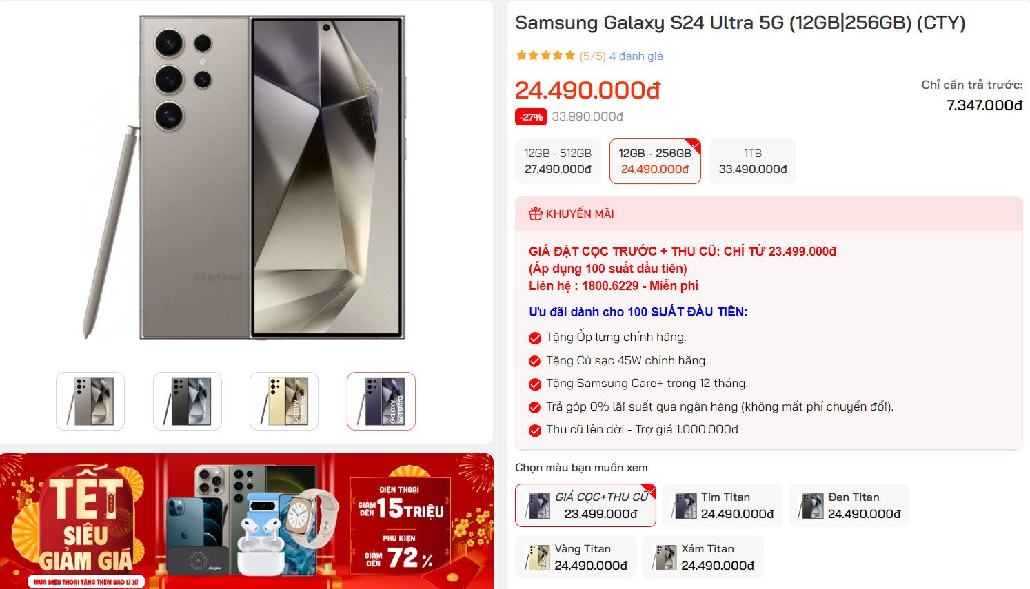 Lên đời Galaxy S24 Ultra chỉ từ 8.5 triệu đồng, sức mua tăng chóng mặt - 1